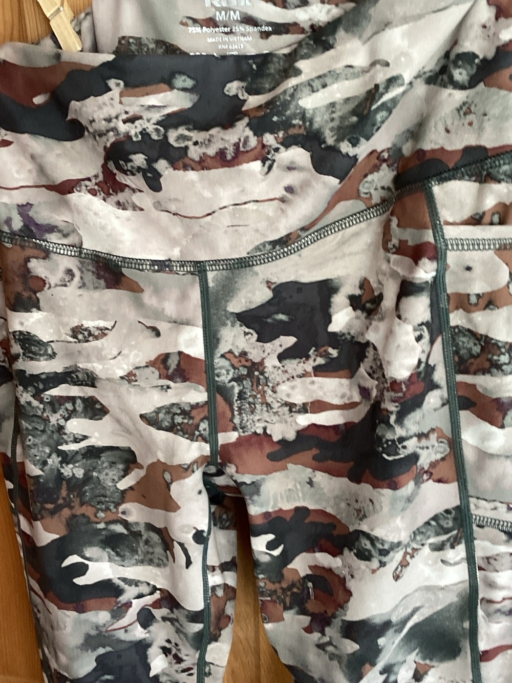 RBX Women's Multicolor Camo Print Leggings